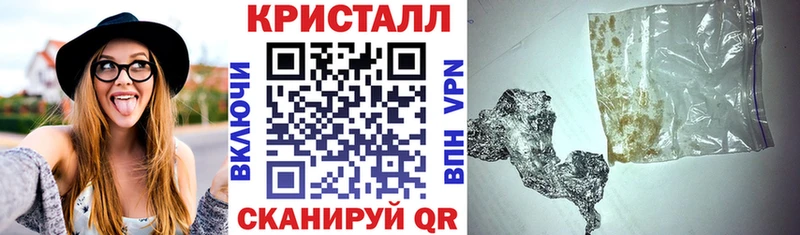 Amphetamine 98%  Купить  Белореченск 