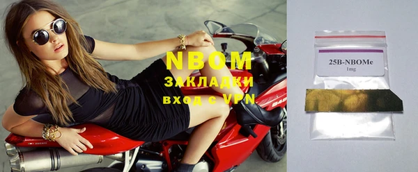 скорость Кулебаки