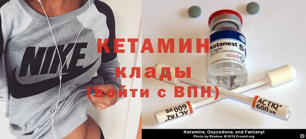 амф Кукмор