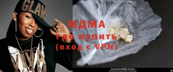 скорость Кулебаки