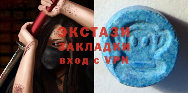 амф Кукмор