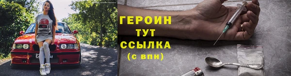 скорость Кулебаки