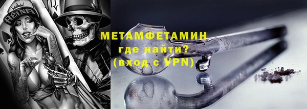 скорость Кулебаки