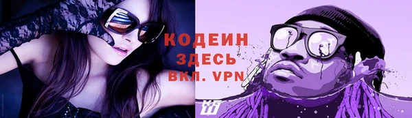 амф Кукмор