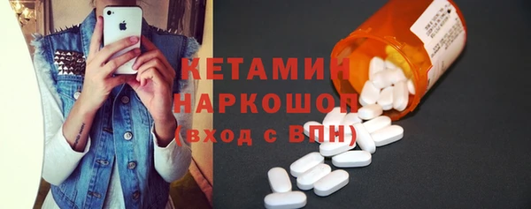 скорость Кулебаки