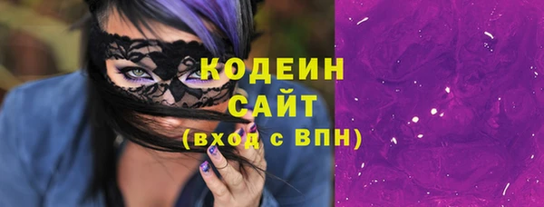 скорость Кулебаки
