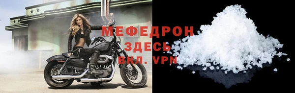 скорость Кулебаки
