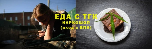 скорость Кулебаки