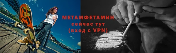 амф Кукмор