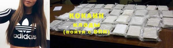 скорость Кулебаки