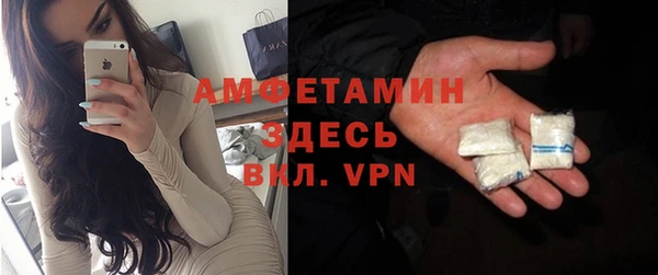 амф Кукмор