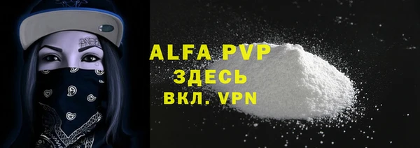 амф Кукмор