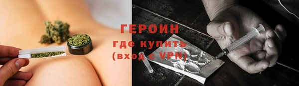 скорость Кулебаки
