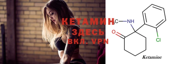 амф Кукмор