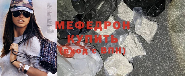 скорость Кулебаки
