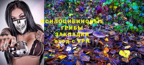 скорость Кулебаки