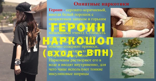 амф Кукмор