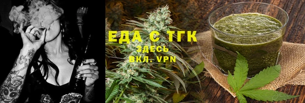 амф Кукмор