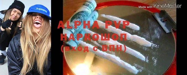 скорость Кулебаки
