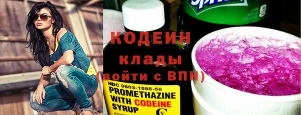 амф Кукмор