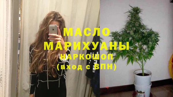 скорость Кулебаки