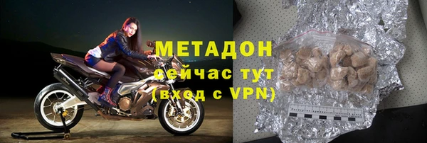 амф Кукмор