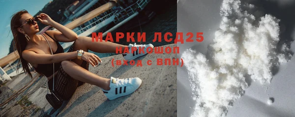 скорость Кулебаки