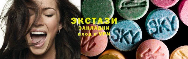 скорость Кулебаки