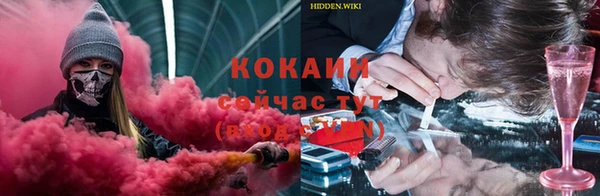 скорость Кулебаки