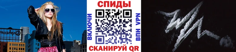Купить закладки  Белореченск  Метамфетамин Декстрометамфетамин 99.9% 